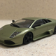 Illustration for article titled Minichamps 1/43 Lamborghini Murcielago LP640
